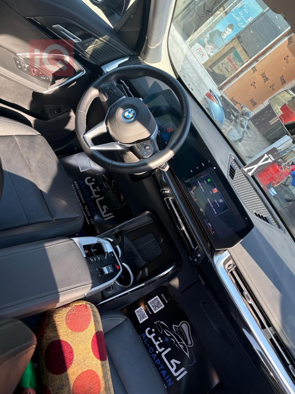 بي ام دبليو X1